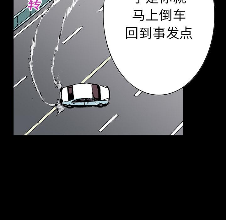 第13話