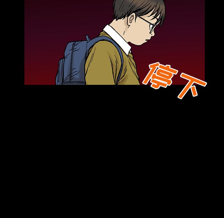 第26話