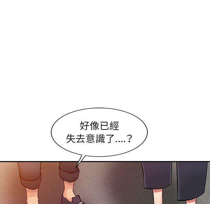 第6話