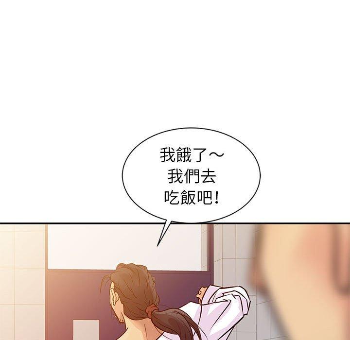 第9話