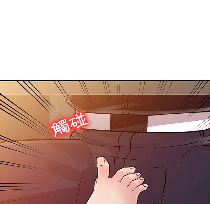 第10話