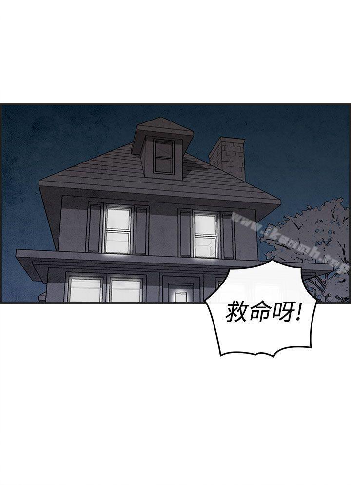 第12話