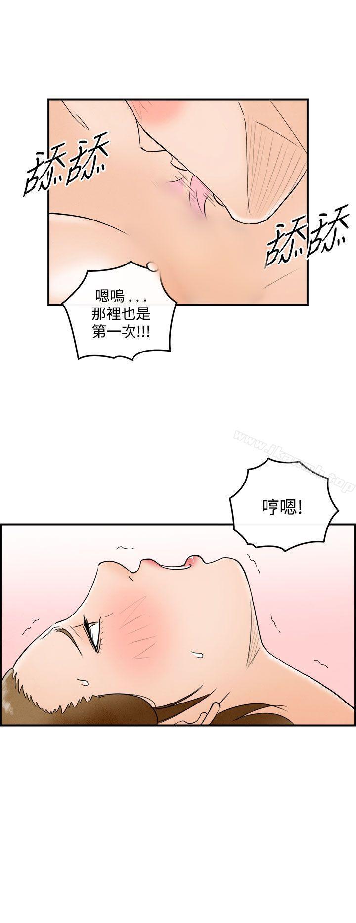 第49話