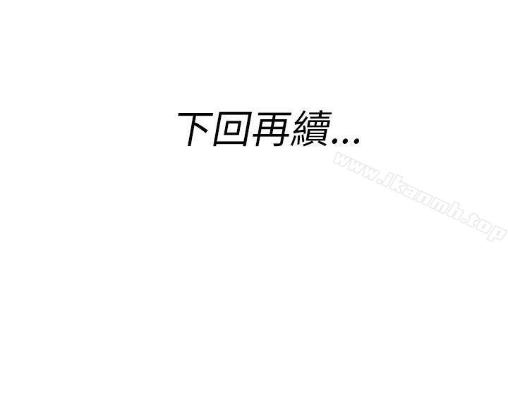 第56話