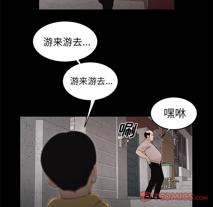 第11話