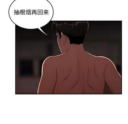 第14話