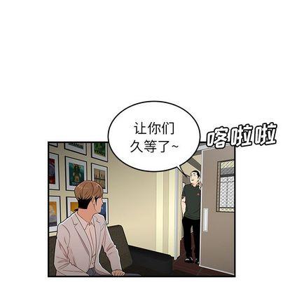 第15話