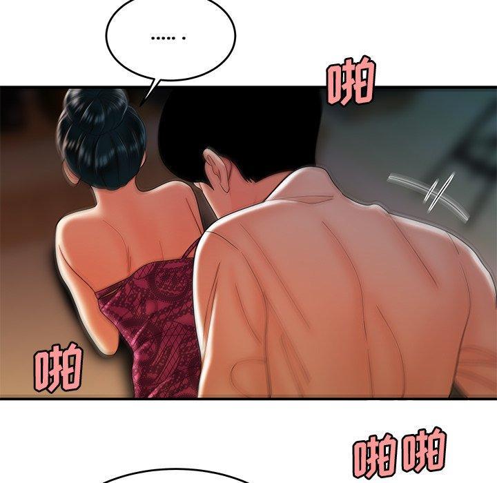 第34話