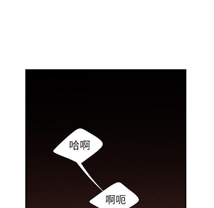 第45話