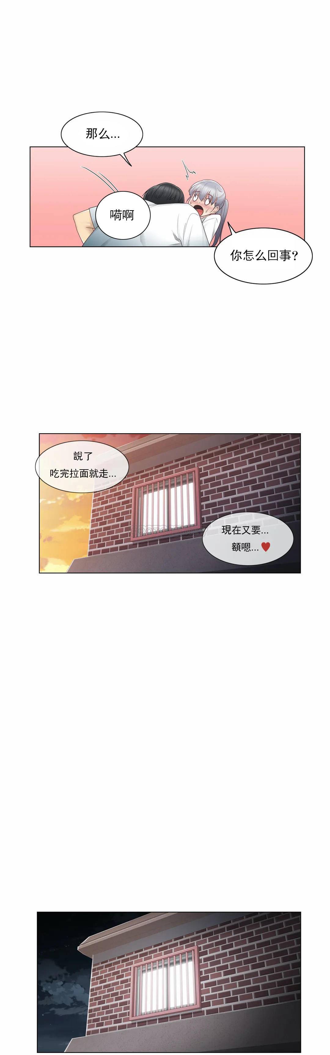 第24話