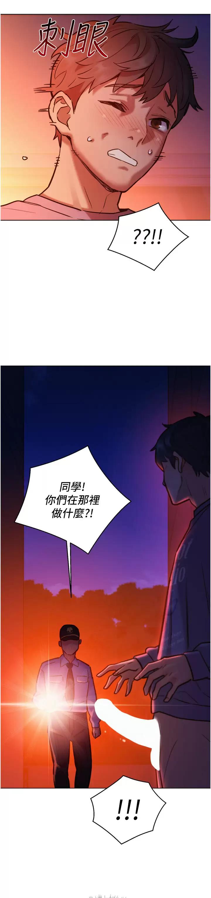 第9話