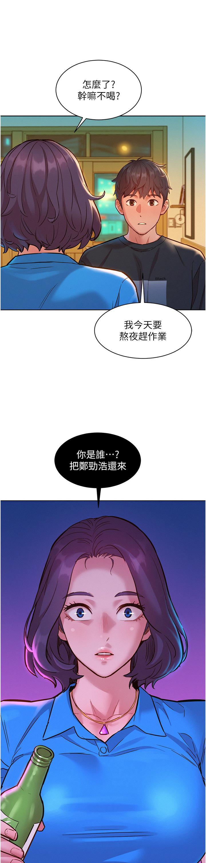 第21話