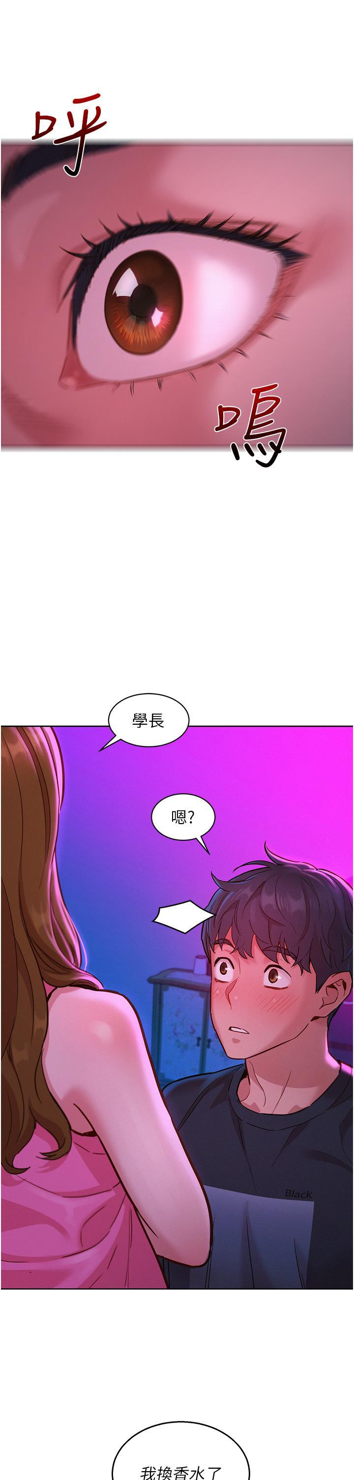 第22話