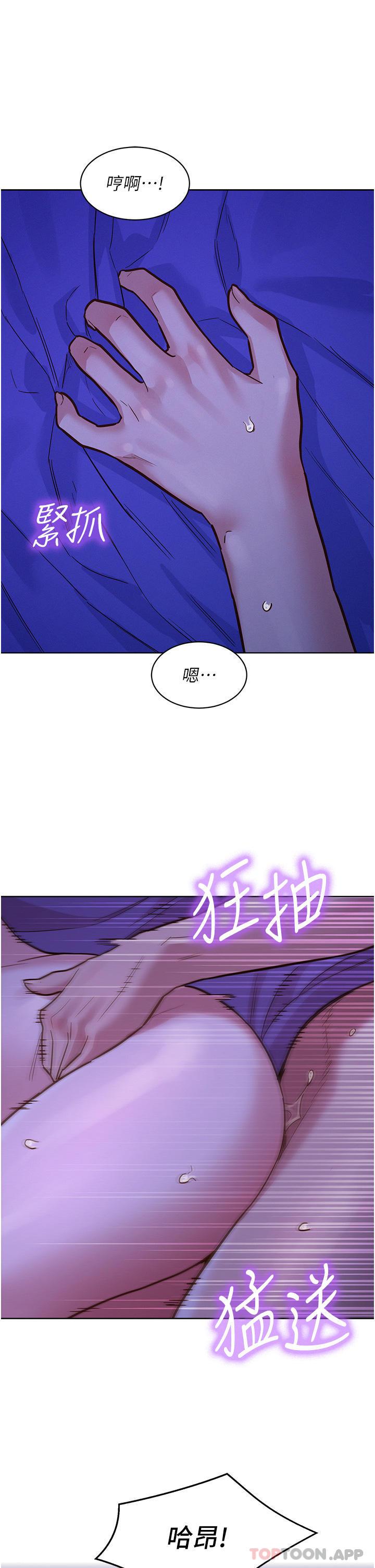 第36話