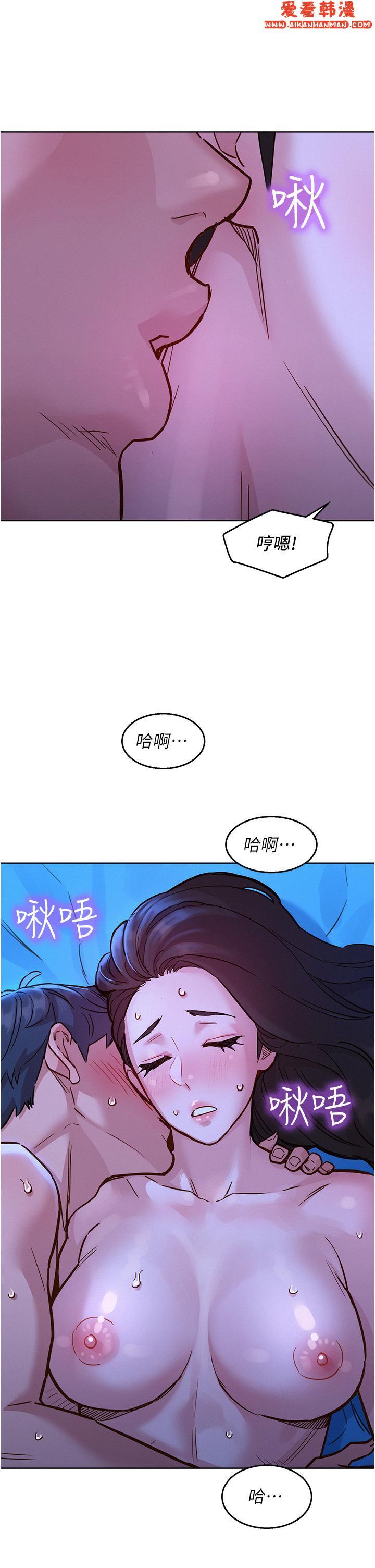 第44話