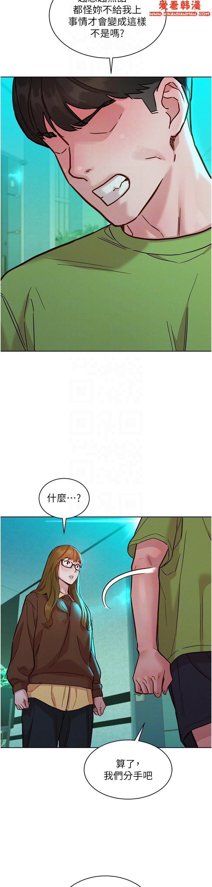 第49話