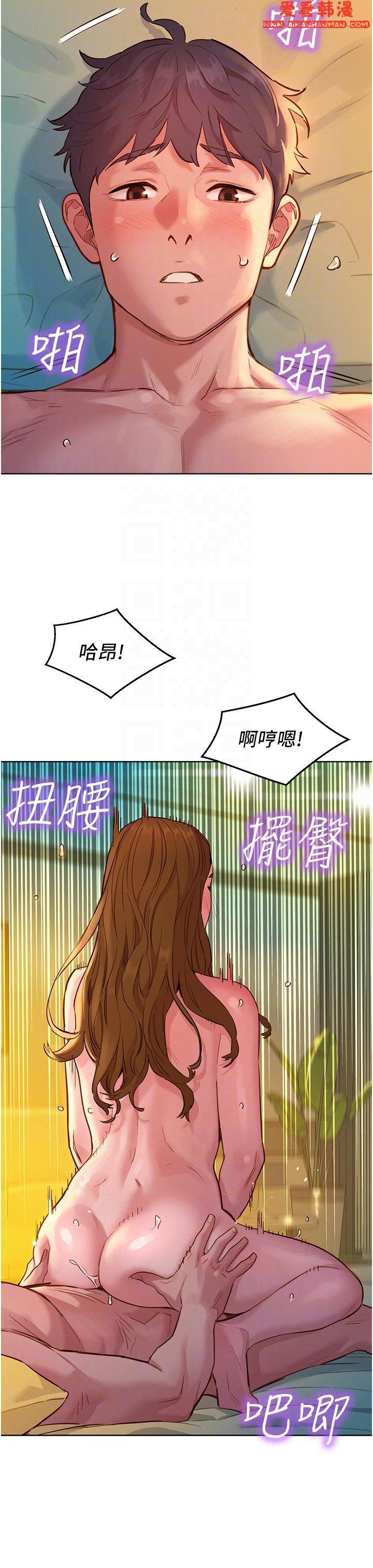 第51話