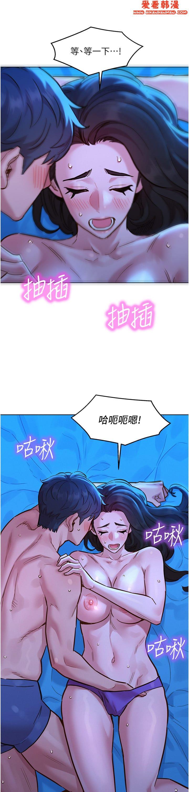 第54話