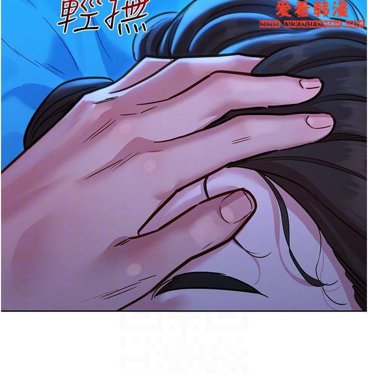 第54話