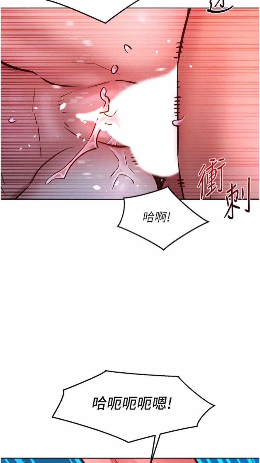 第71話