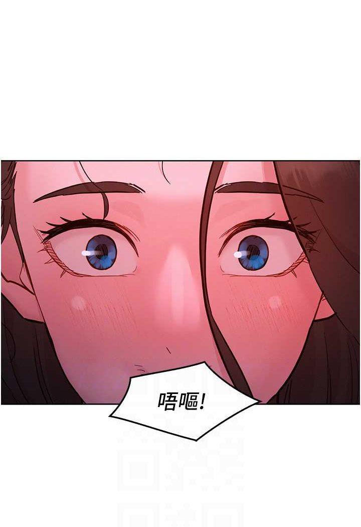 第74話