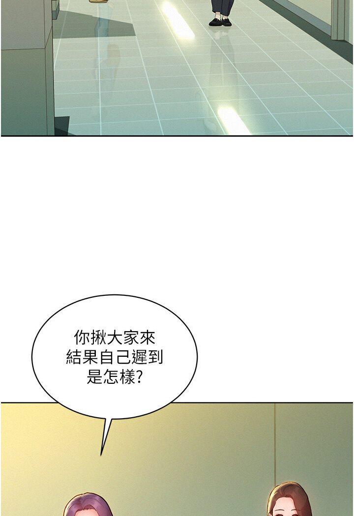 第76話