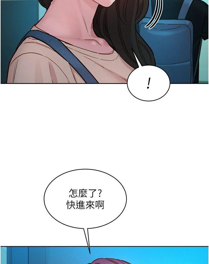 第76話