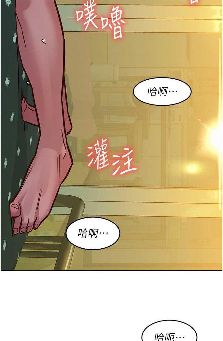 第78話