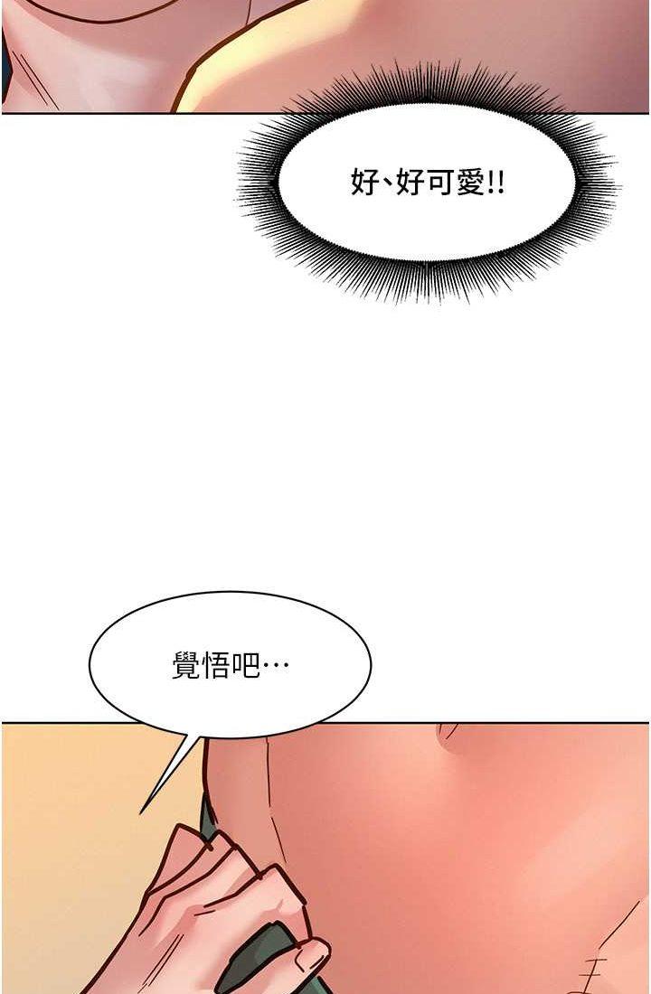 第78話