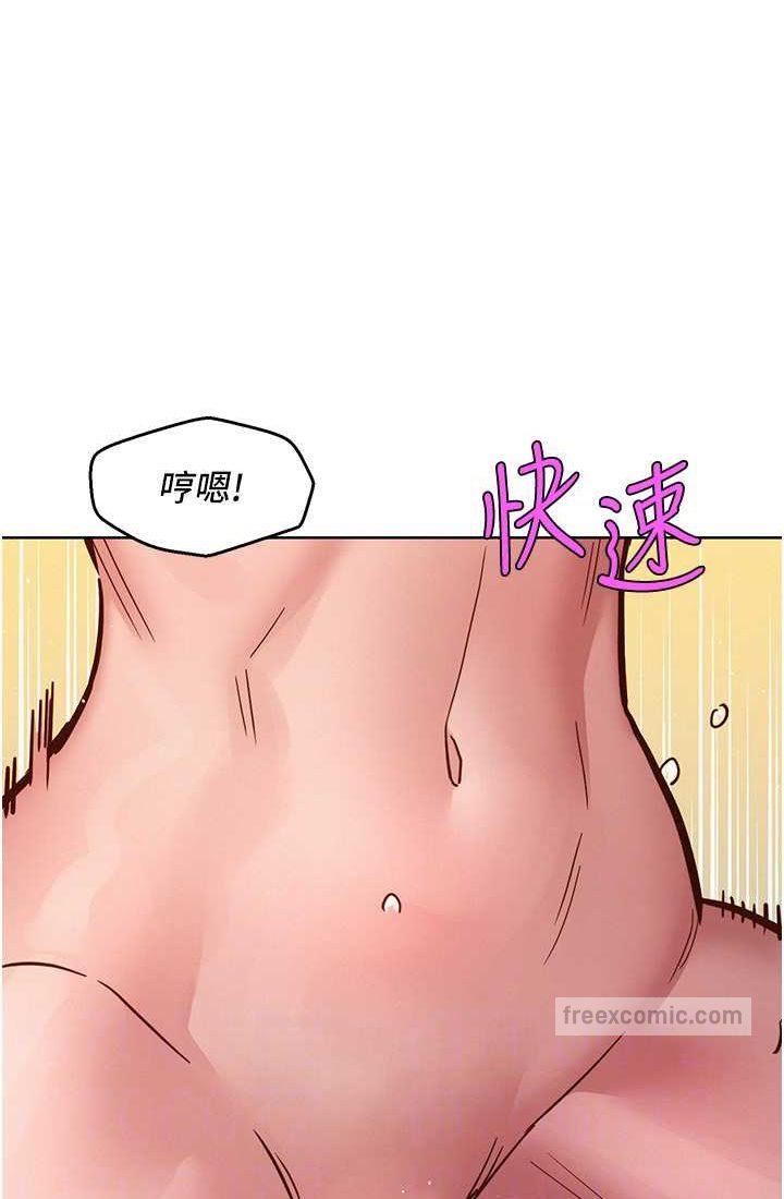 第78話