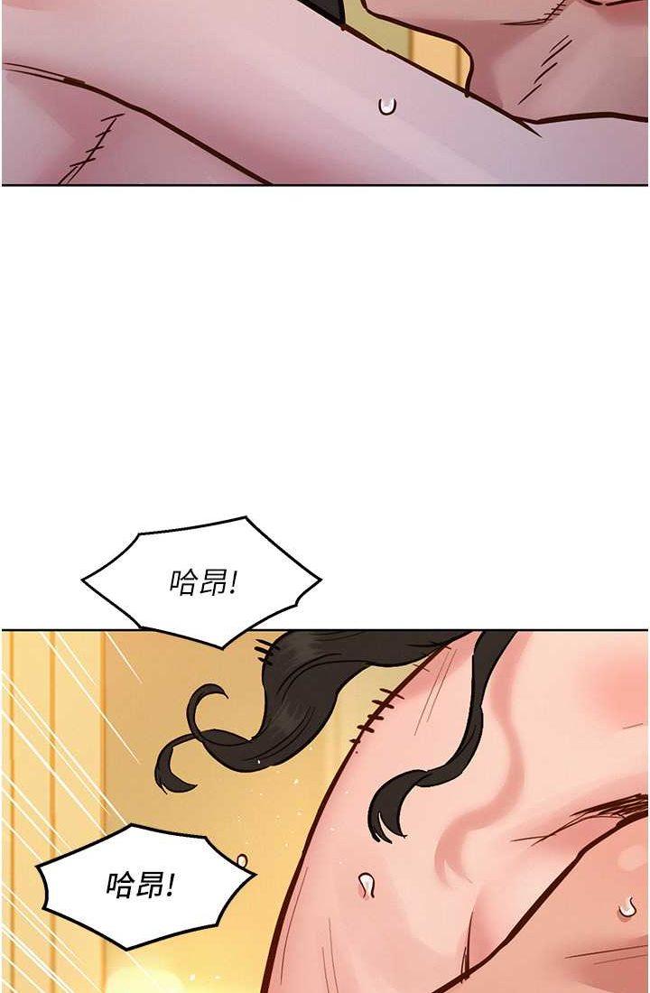 第78話