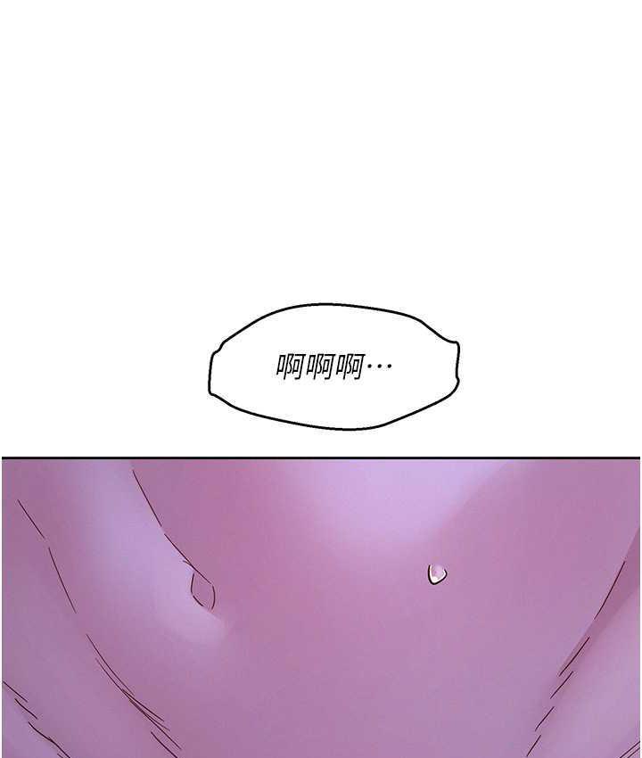 第79話