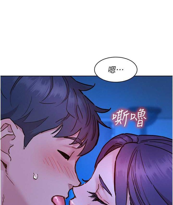 第79話