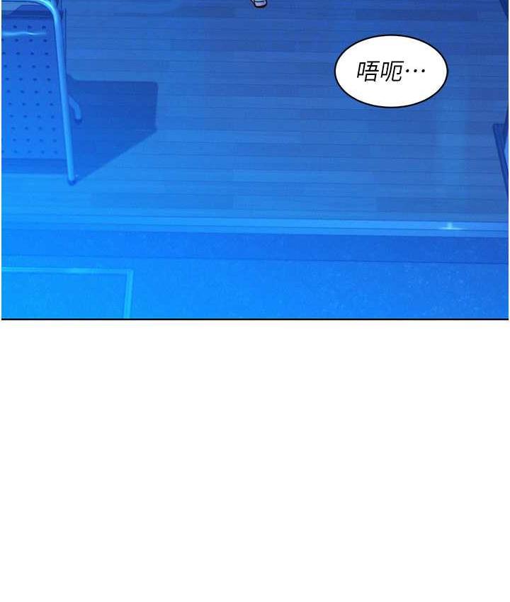 第79話