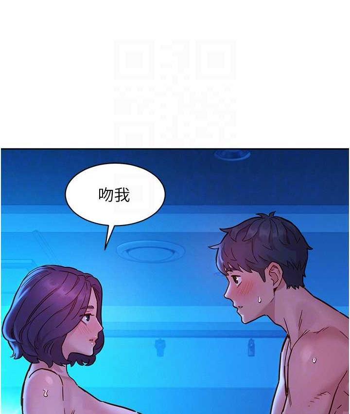 第80話