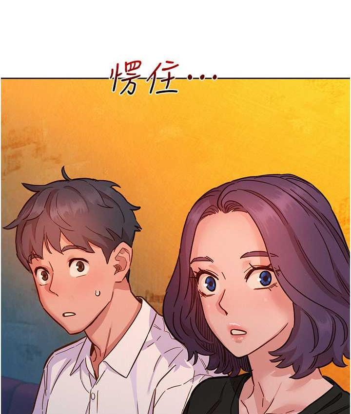 第82話