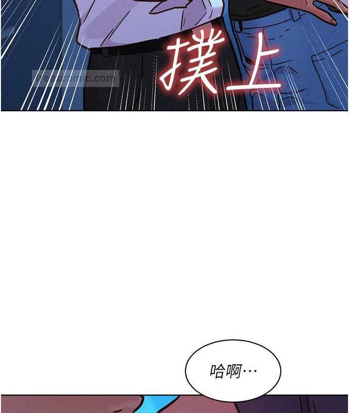 第83話