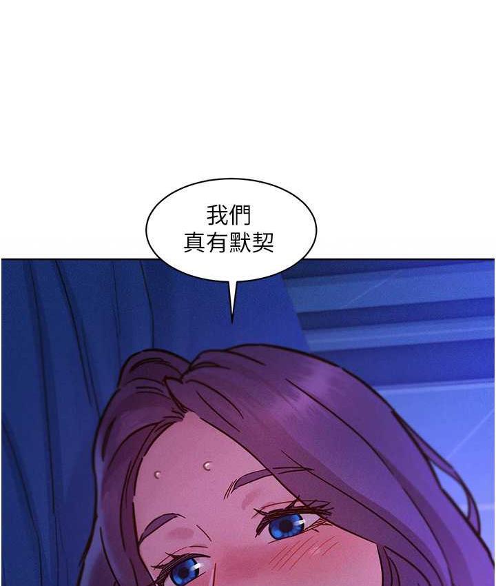 第83話