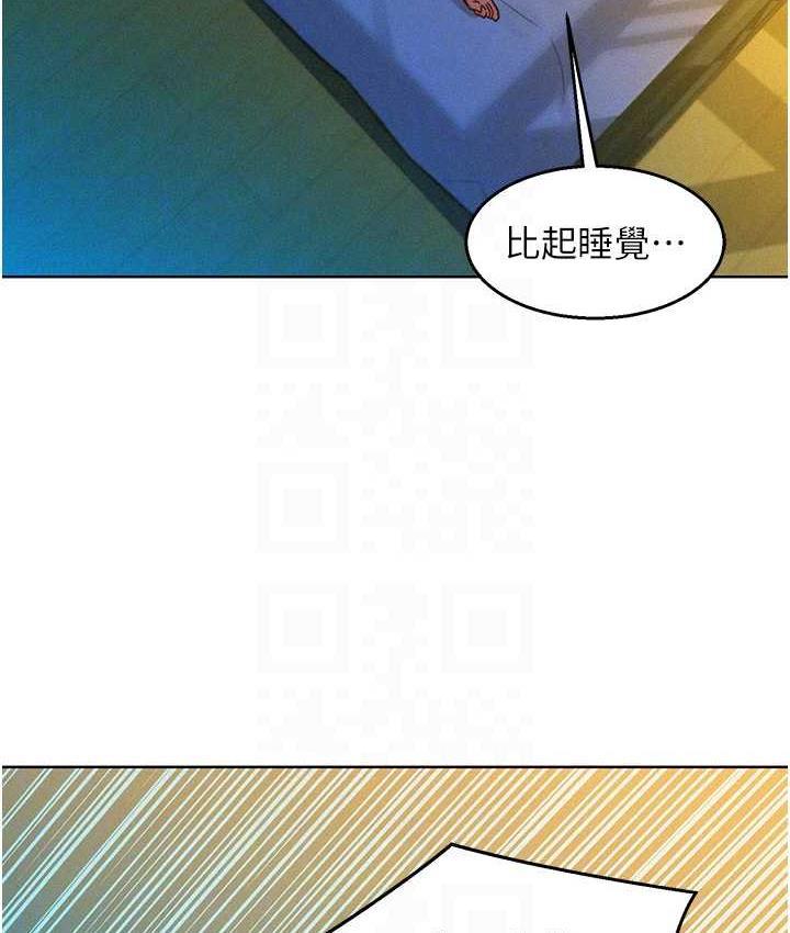 第85話