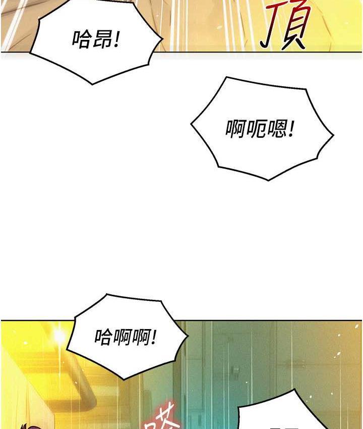 第85話