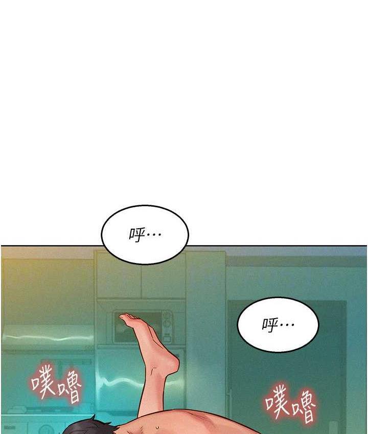 第85話