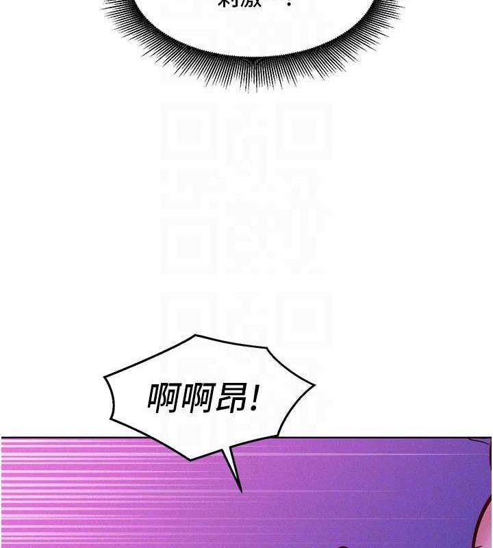 第93話