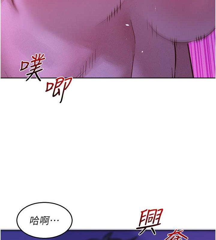 第93話