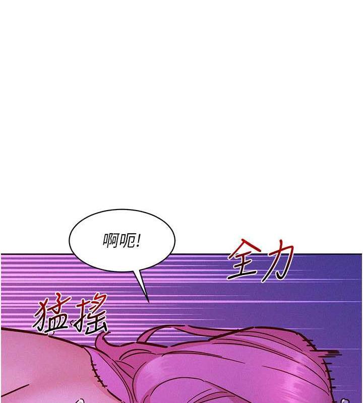 第93話