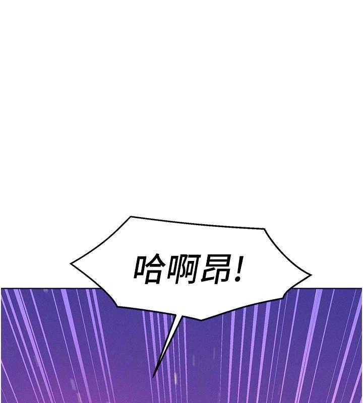 第93話