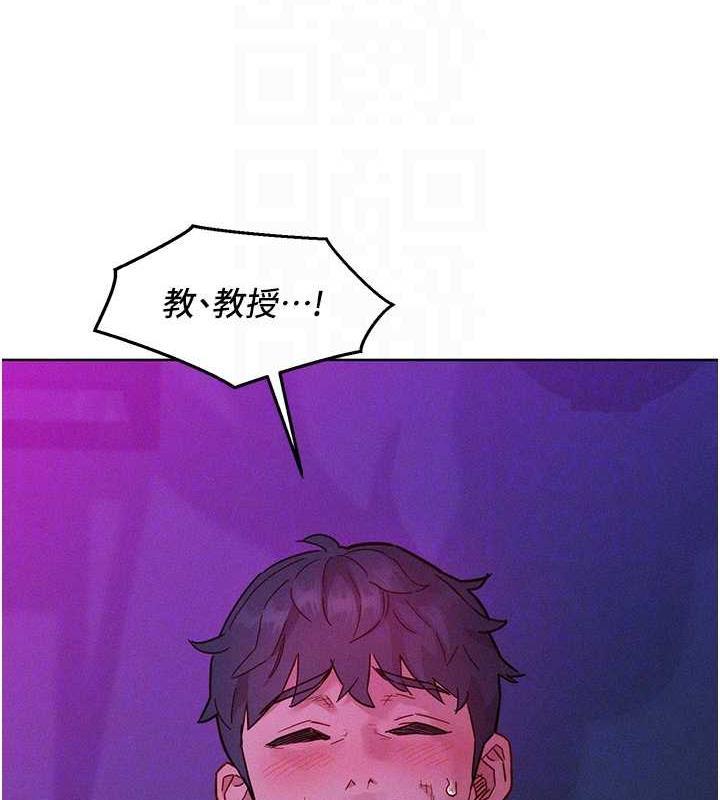 第93話