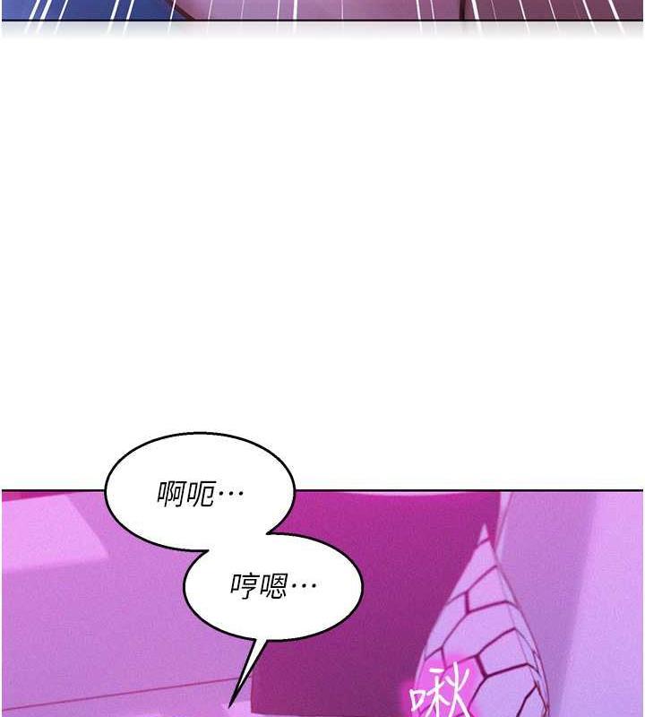 第93話