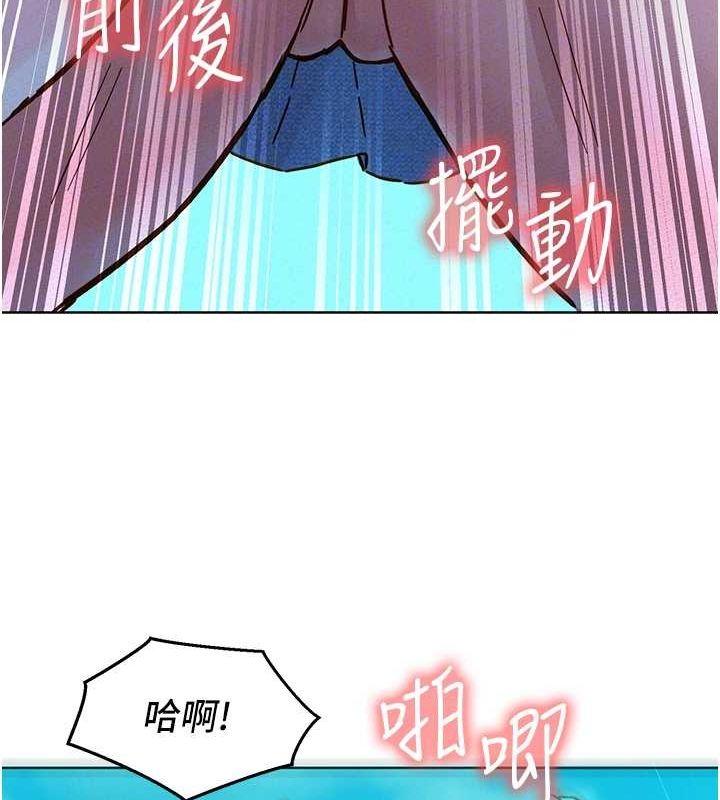 第99話