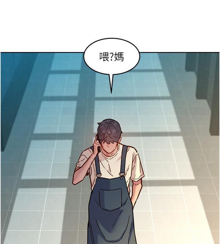 第100話