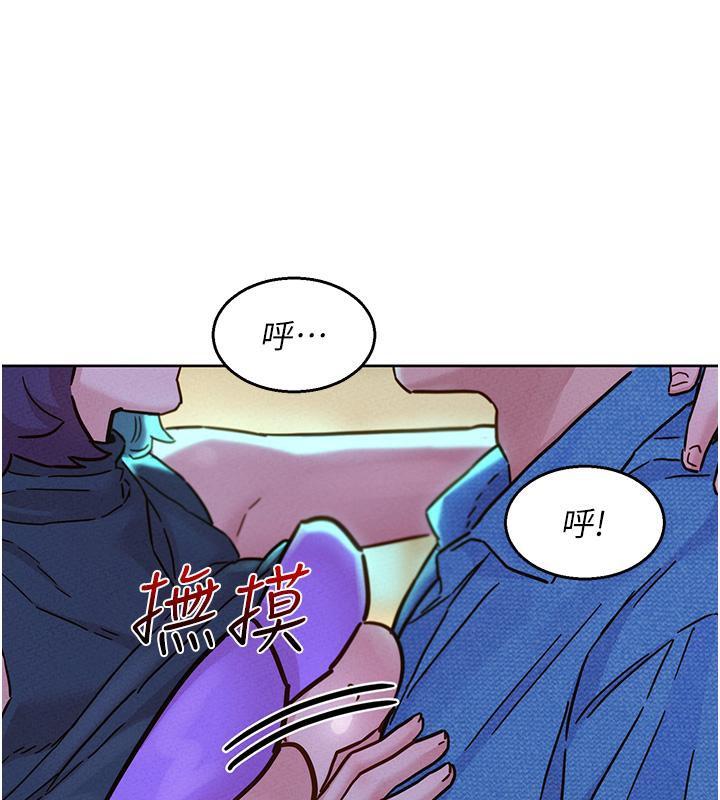 第100話